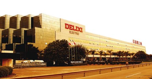 溫州啟動 廠花 廠草 尋訪活動 怎樣參與 啥標準