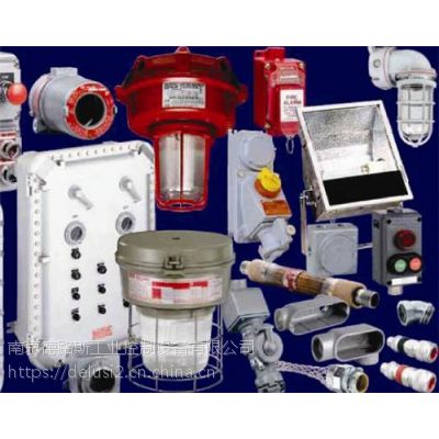 江蘇南京德國ceag防爆電氣產(chǎn)品價格 中國供應(yīng)商