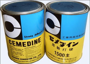 最專業廣東施敏打硬1500ab膠商家