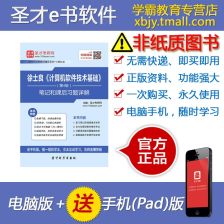 鄭州計算機軟件開發 機遇、挑戰與未來展望